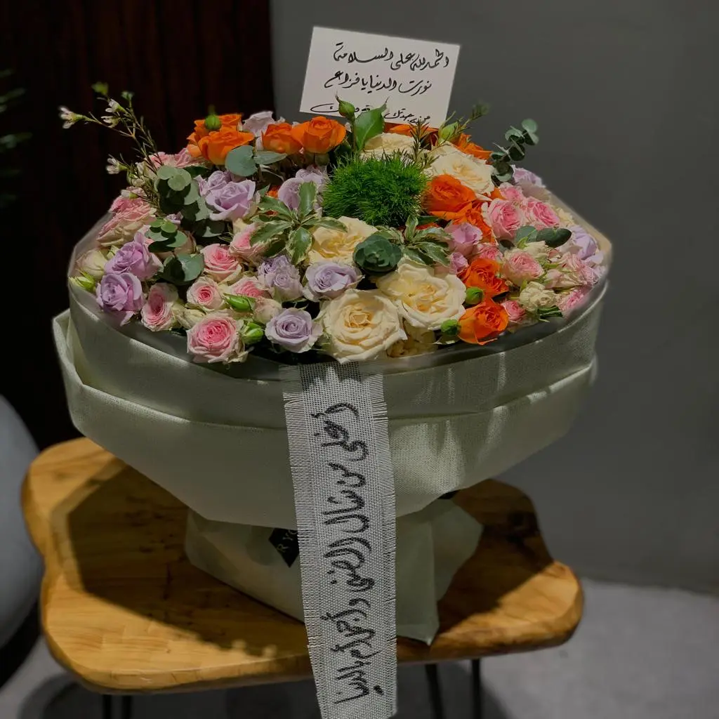 Newborn Bouquet